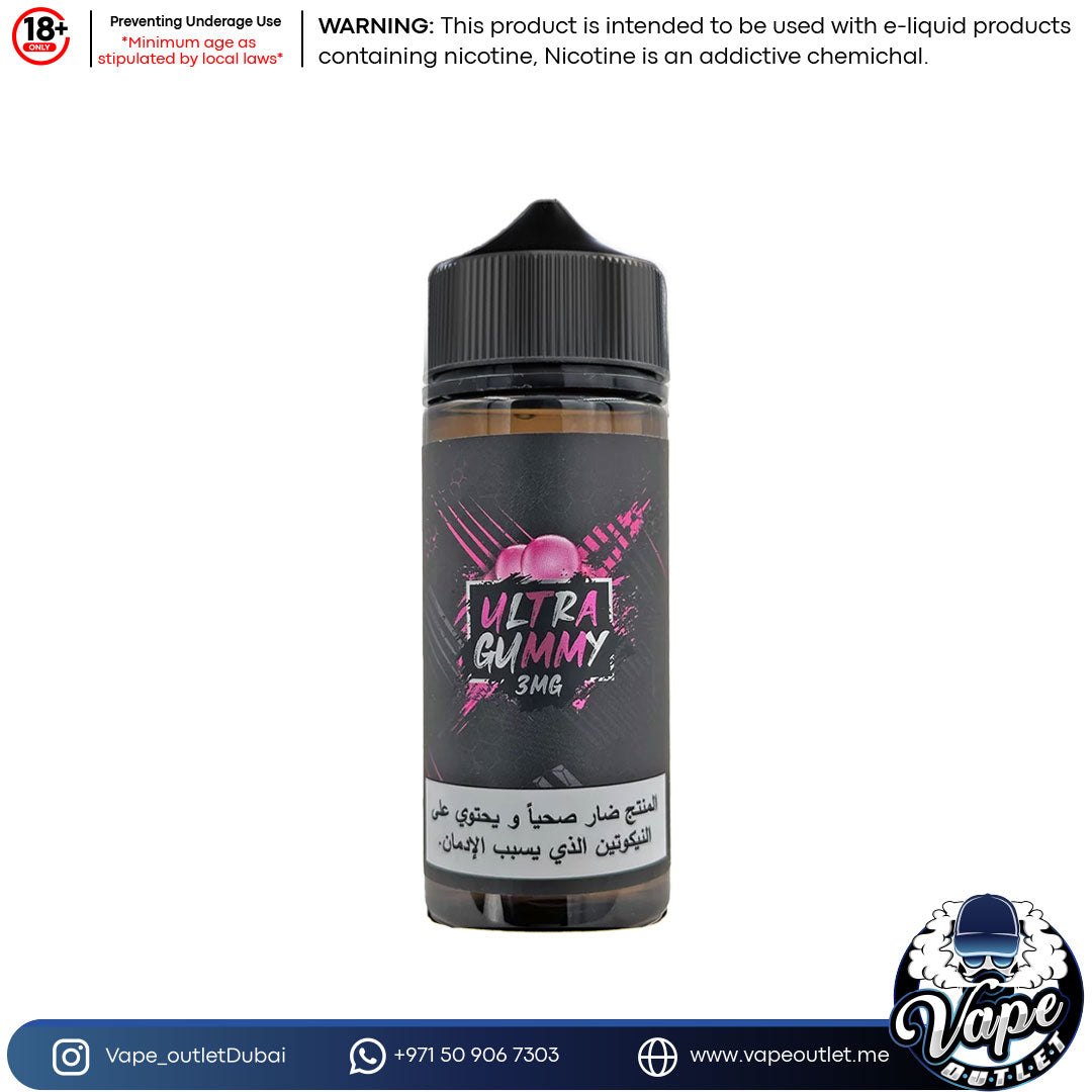 Sams Vape Ultra Gummy