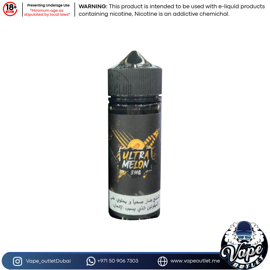 Sams Vape Ultra Melon