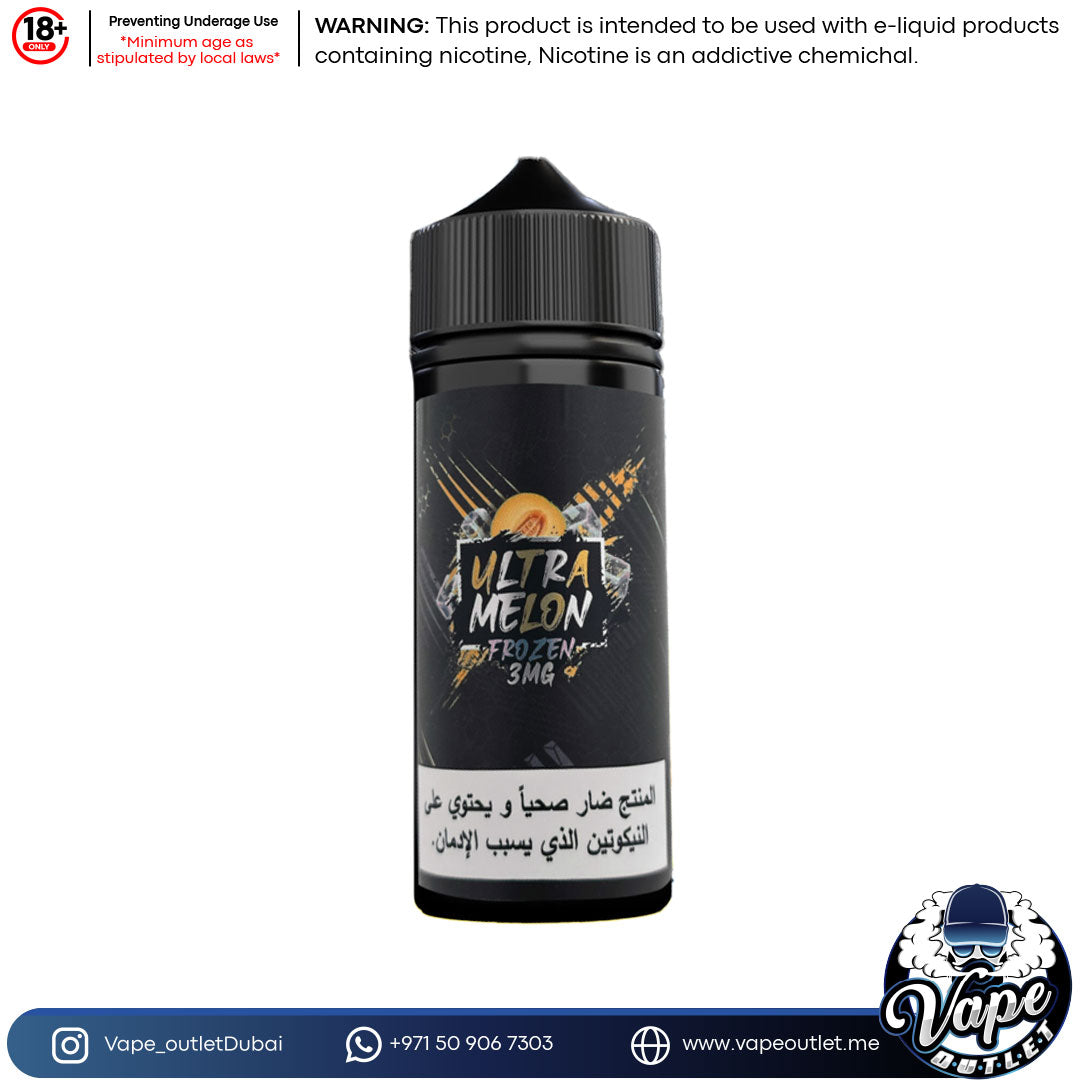 Sams Vape Frozen Ultra Melon