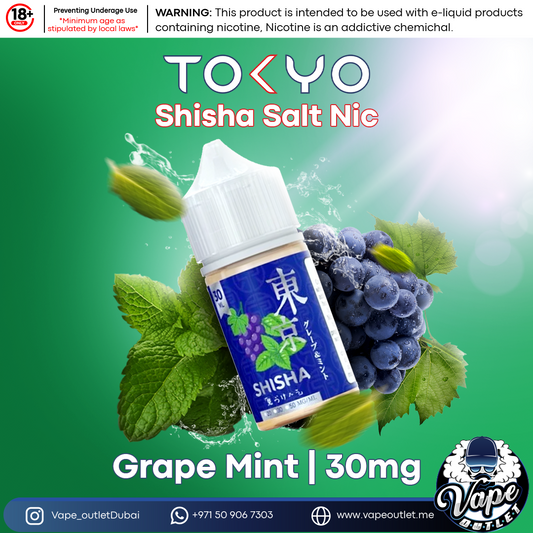 Tokyo Shisha Salt Nic Grape Mint [SaltNic]