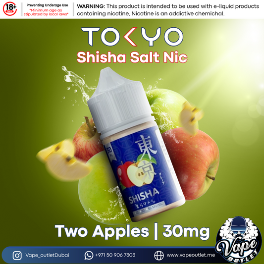 Tokyo Shisha Salt Nic Two Apples [SaltNic]