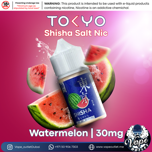 Tokyo Shisha Salt Nic Watermelon [SaltNic]