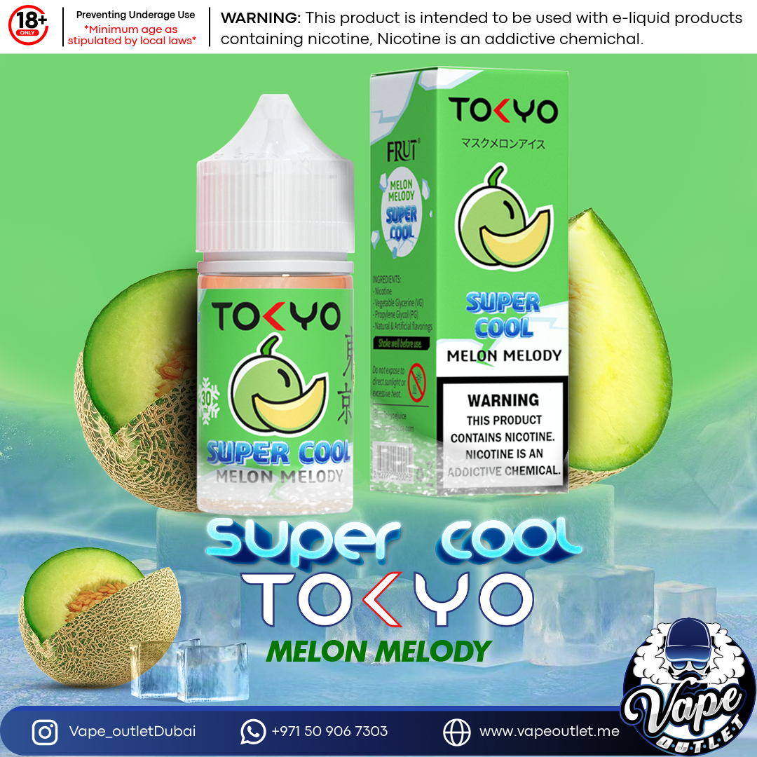 cool melon vape juice Vapemonster - 