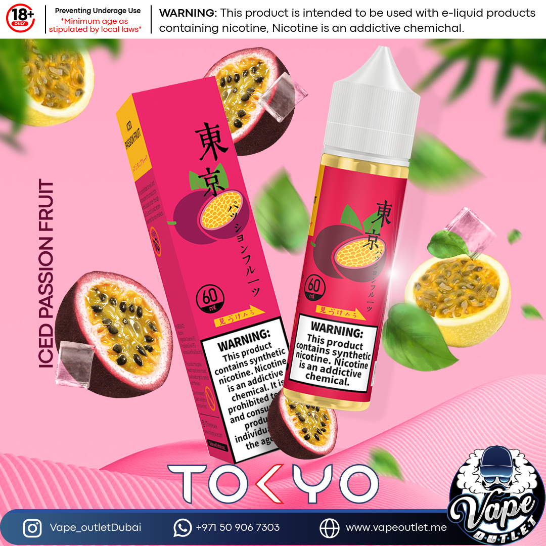 Tokyo Juice iced Passion Fruit