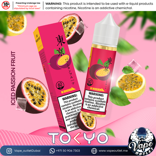 Tokyo Juice iced Passion Fruit