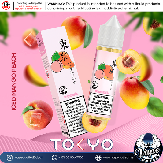 Tokyo Juice Iced Mango Peach
