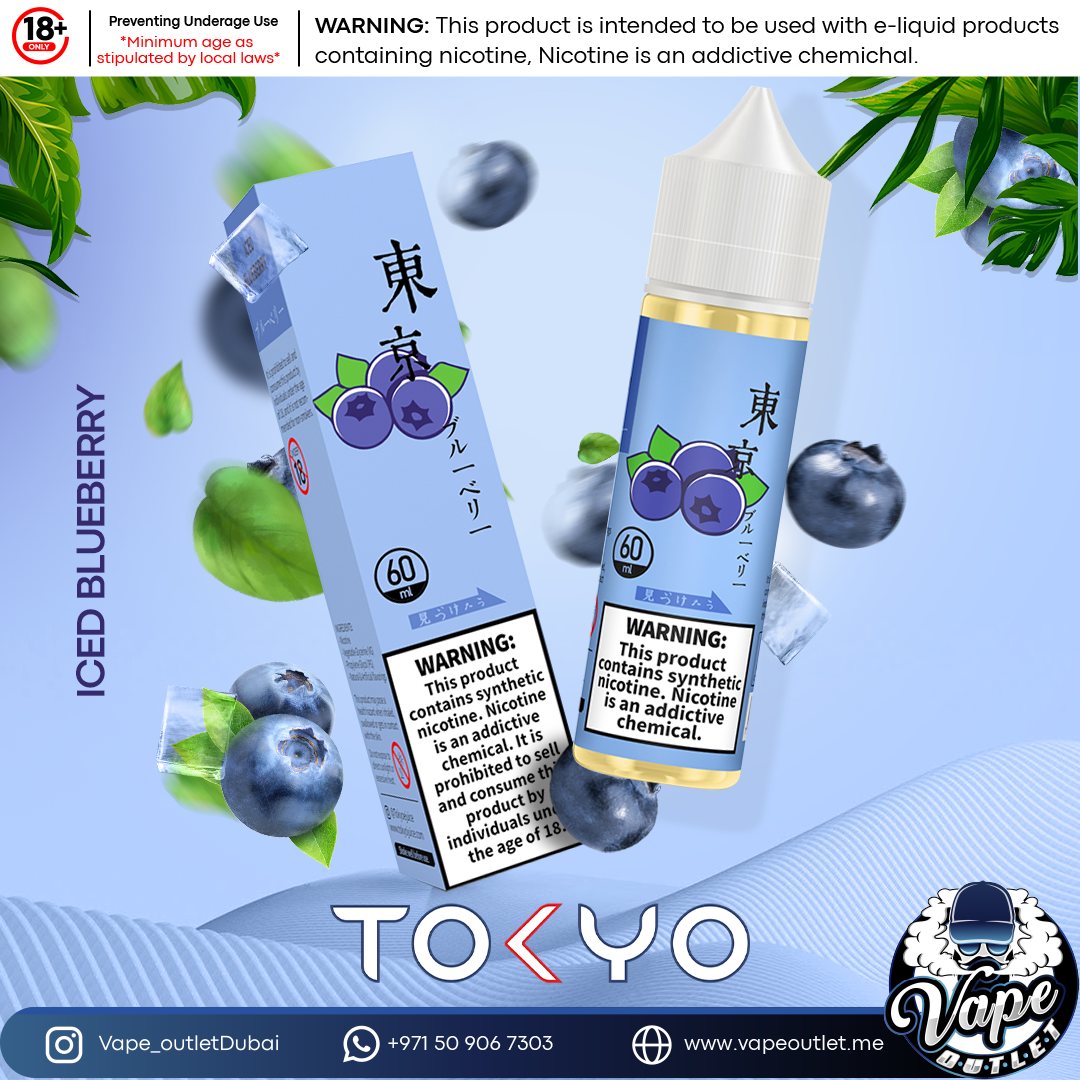 Tokyo Juice Iced Blue Berry