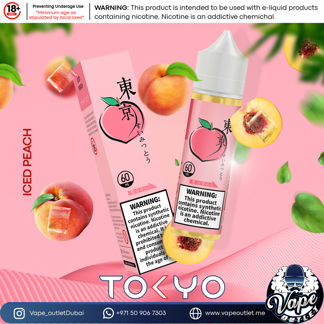 Tokyo Juice Iced Peach