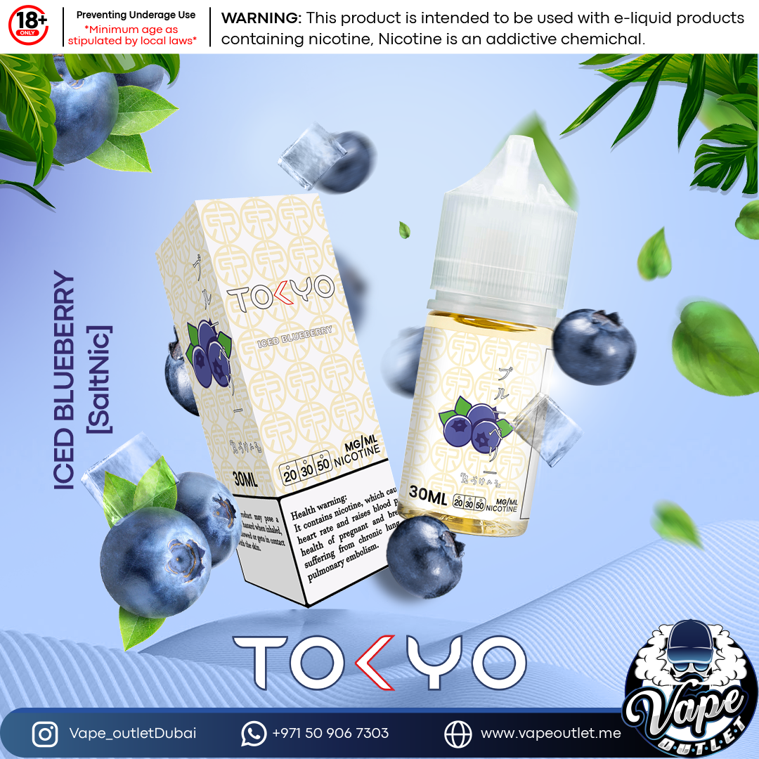 Tokyo Juice Iced Blue Berry [SaltNic]