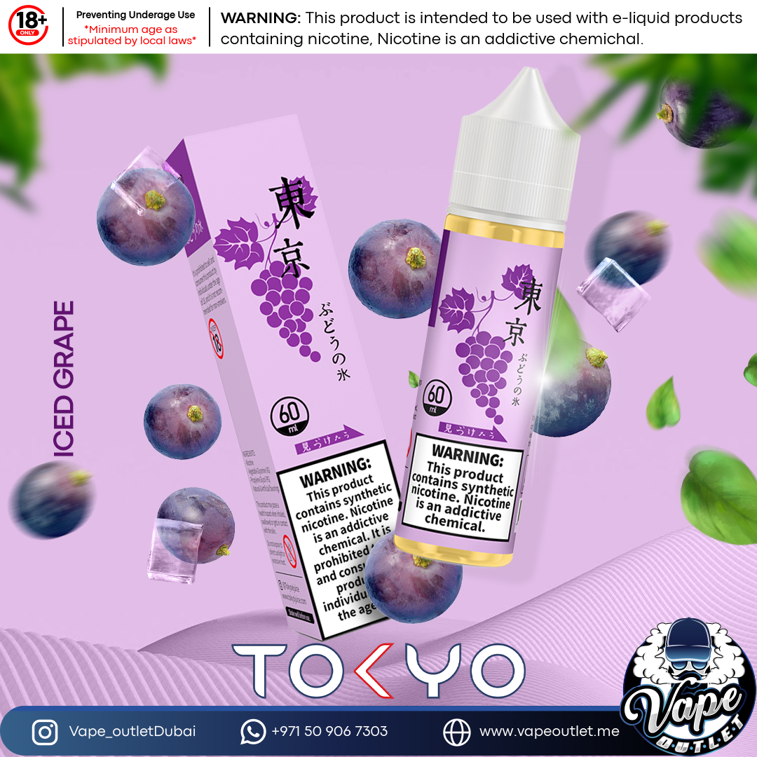 Tokyo Juice Iced Grape