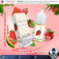 Tokyo Juice Iced Strawberry Watermelon [SaltNic]