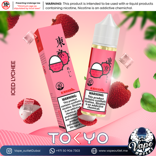 Tokyo Juice Iced Litchi
